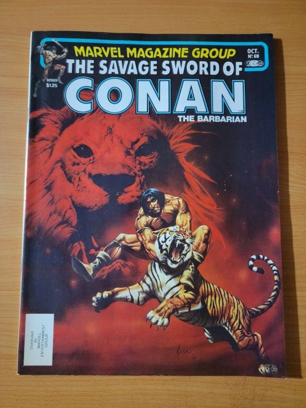 Savage Sword of Conan The Barbarian #69 ~ NEAR MINT NM ~ 1981 Marvel Comics 