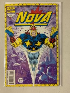 Nova #1N Standard Cover 8.0 VF (1994)