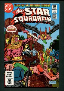 All-Star Squadron #6  ( 9.4 NM ) Rich Buckler Cover / 1982