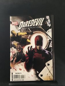 Daredevil #500 (2009)