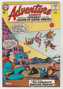 Adventure Comics #319 (Apr-64) FN+ Mid-High-Grade Superboy, Legion of Super-H...