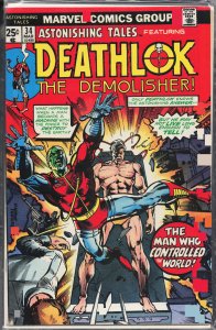 Astonishing Tales #34 (1976) Deathlok