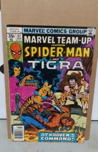 Marvel Team-Up #67  (1978). H02