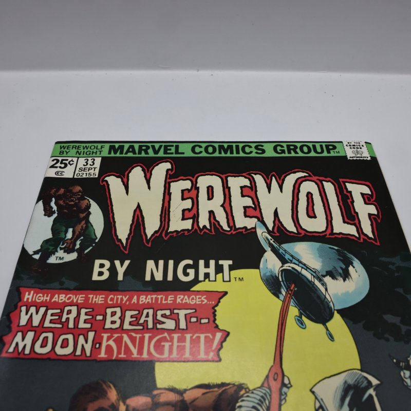 Werewolf by Night #33 (1975)