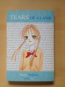 Tears of A Lamb # 1 By Banri Hidaka CMX Manga DC Comics Teen