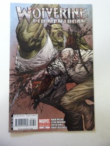 Wolverine #66 Second Print Cover (2008) VF- Condition