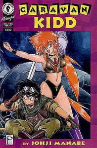 Caravan Kidd Part 3 #1 VF ; Dark Horse | Studio Proteus