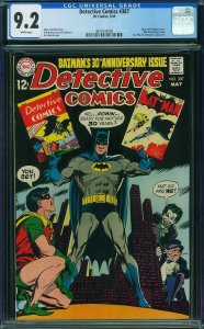 Detective Comics #387 (1969) CGC 9.2 NM-
