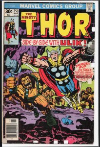 Thor #253 (1976) Thor