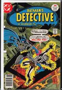 Detective Comics #470 (1977) Batman