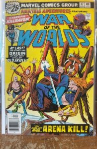 Amazing Adventures #37 (1976)