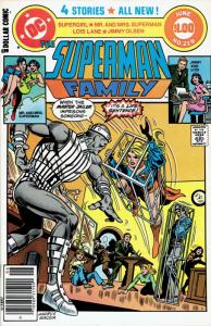 Prison Bars do not a Cell Make! / Paper Tiger! / Jimmy Olsen of the Eagle! / We Lois Lanes have got to Stick Together!