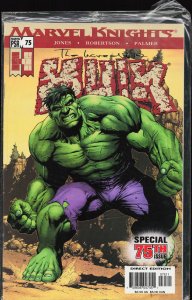 Incredible Hulk #75 (2004) Hulk