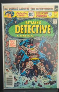 Detective Comics #461 (1976) Newsstand