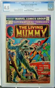 1975 Marvel ~ SUPERNATURAL THRILLERS #12 ~ CGC 4.5 VG+ ~ Living Mummy