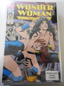 Wonder Woman #71 (1993)