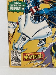 Captain America #403 (B)