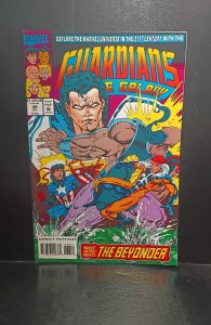 Guardians of the Galaxy #38 (1993)