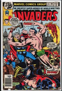 The Invaders #33 (1978) The Invaders