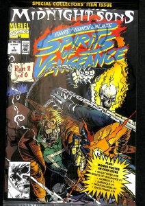 Ghost Rider/Blaze: Spirits of Vengeance #1 (1992)