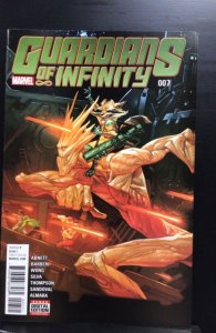 Guardians of Infinity #7 (2016)