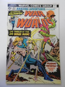 Amazing Adventures #35 (1976) FN/VF Condition!