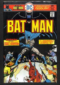 Batman #272 (1976)