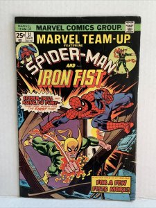 Marvel Team-Up #31 