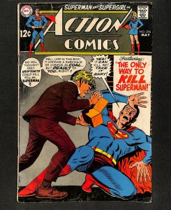 Action Comics #376