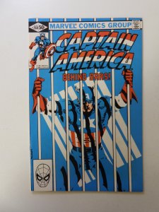 Captain America #260 (1981) FN/VF condition