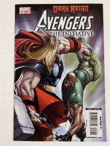 Avengers: The Initiative #22 (2009)
