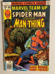 Marvel Team-Up #68 Man-Thing 7.0 (1978)