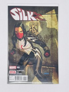 Silk #6 (2015)