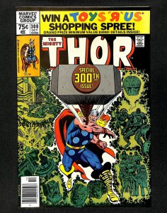 Thor #300