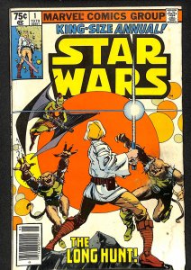 Star Wars Annual #1 (1979)