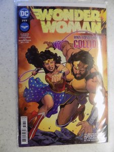 Wonder Woman #777 (2021)