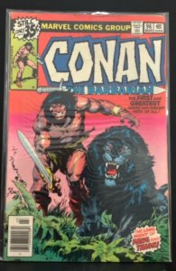 Conan the Barbarian #96 (1979)
