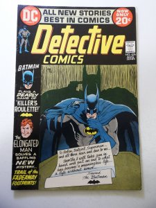 Detective Comics #426 (1972) FN- Condition