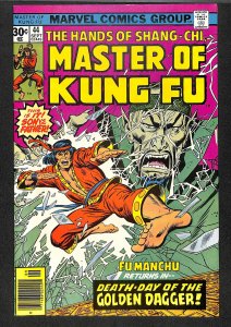 Master of Kung Fu #44 (1976)