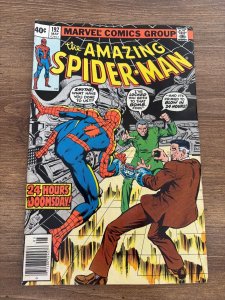 The Amazing Spider-Man # 192 VG Marvel Comic Book Man-Wolf 13 J274