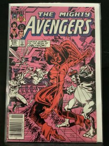 The Avengers #245 (1984)