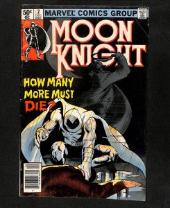 Moon Knight (1980) #2