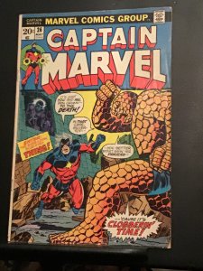 Captain Marvel #26 (1973) Second fan house key Jim Starlin art FN
