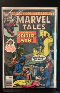 Marvel Tales #77 (1977)