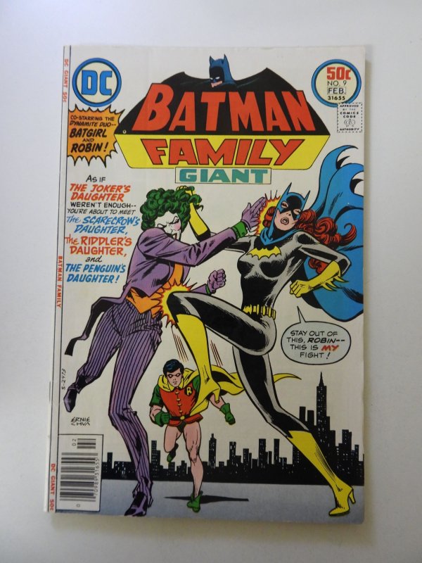 The Batman Family #9 (1977) FN condition
