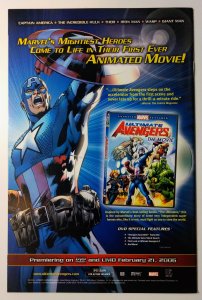 Uncanny X-Men #470 (8.5, 2006)