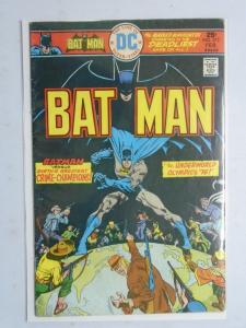 Batman #272, 4.0 (1976)