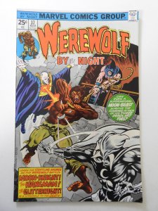 Werewolf by Night #37 (1976) VG/FN Condition!