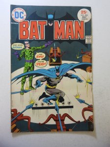 Batman #263 (1975) VG+ Condition moisture stain bc
