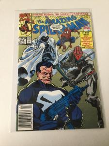 The Amazing Spider-Man 355 Vf Very Fine Mint Marvel 